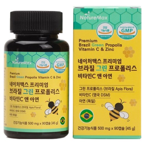 네이처맥스 프리미엄 브라질 그린 프로폴리스 비타민C 앤 아연 45g, 90정, 1개