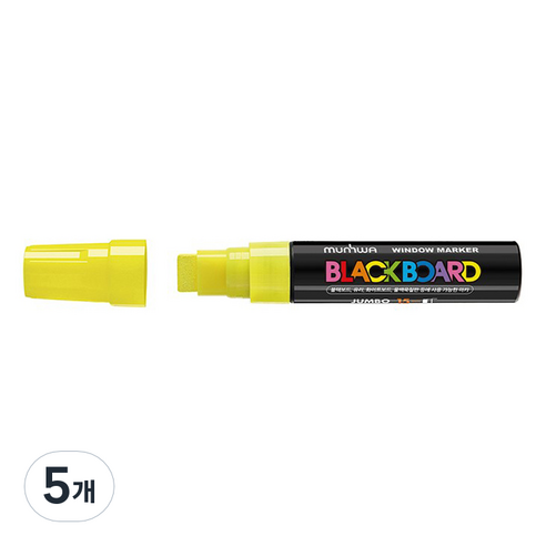 문화연필 점보 블랙보드마카 15mm, 노랑, 5개