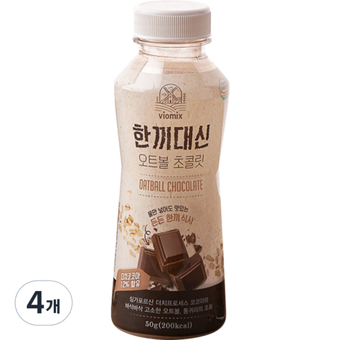 알티스트 한끼대신 오트볼 초콜릿 쉐이크, 4개, 50g