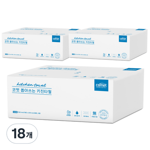 코멧 뽑아쓰는 키친타올, 100매, 18개