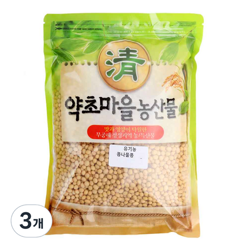증안리약초마을 유기농 콩나물콩, 600g, 3개