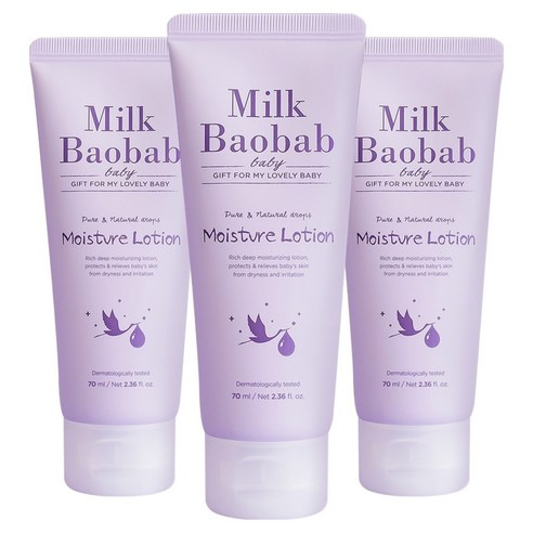 밀크바오밥 베이비 모이스처 로션, 70ml, 3개