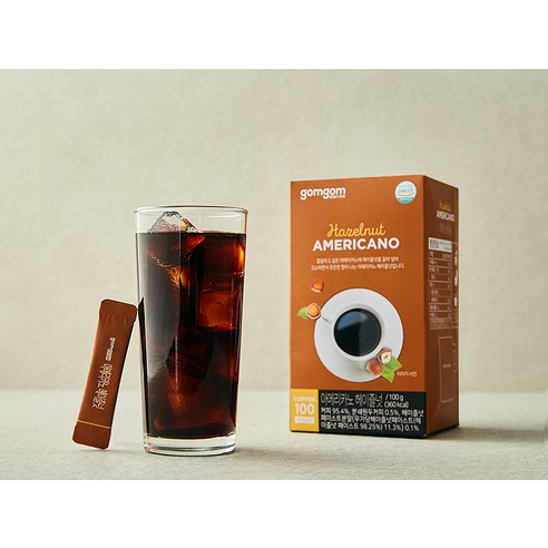 향긋한 헤이즐넛, 당신의 하루를 깨우다