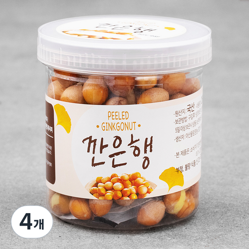 아산율림 깐은행, 250g, 4개 국산깐은행