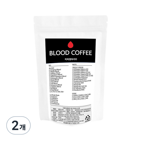 블러드커피 콜롬비아 수프리모 원두커피, 홀빈(분쇄안함), 200g, 2개