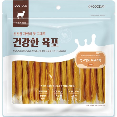 굿데이 건강한육포 강아지 간식, 소고기 + 우유 혼합맛, 300g, 1개