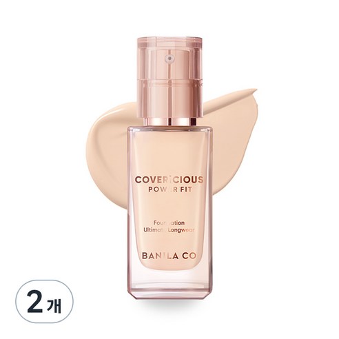 바닐라코 커버리셔스 파워 핏 파운데이션 30ml, 21 로제, 2개