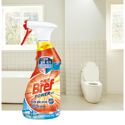 브레프 파워 욕실 세정제로 빛나는 욕실을 완성하세요.