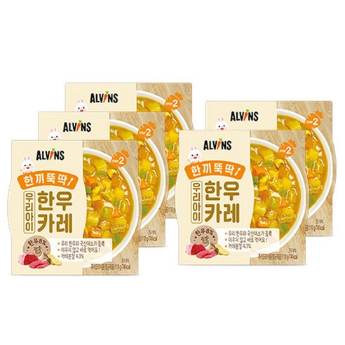 엘빈즈 한끼뚝딱 우리아이 한우카레, 5개, 카레, 110g