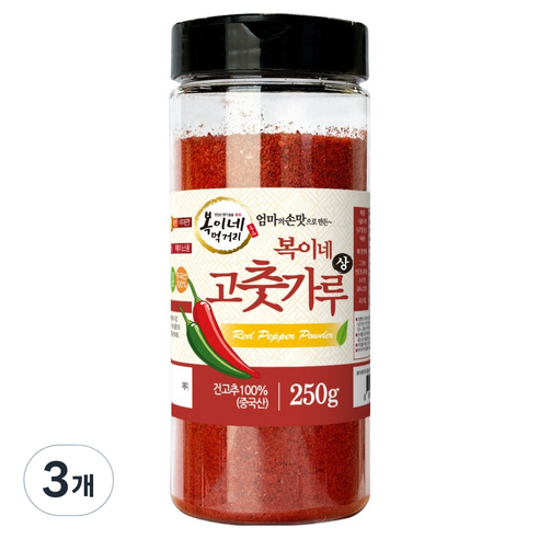 복이네먹거리 김치용 보통맛 중국산 고춧가루 용기형, 250g, 3개