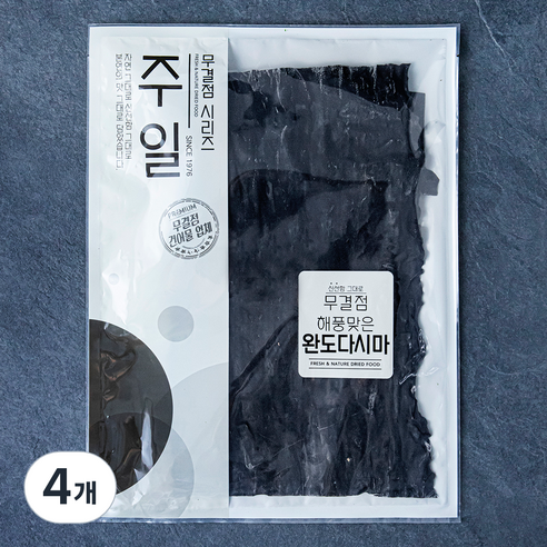 주일 무결점 해풍맞은 완도다시마, 50g, 4개
