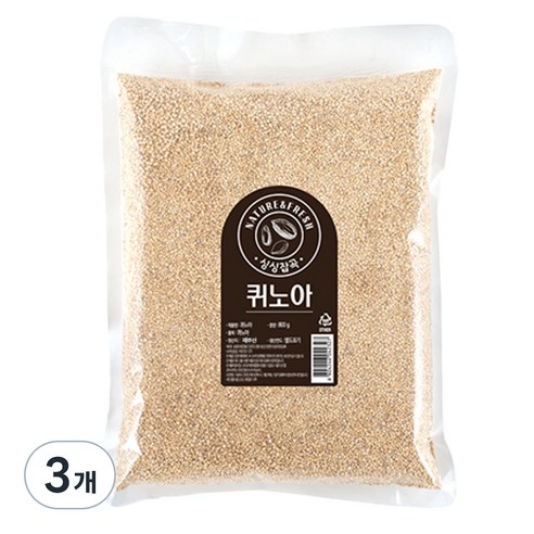 월드그린 싱싱 퀴노아, 800g, 3개