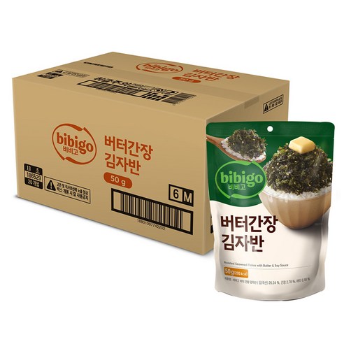 비비고 버터간장김자반, 50g, 20개