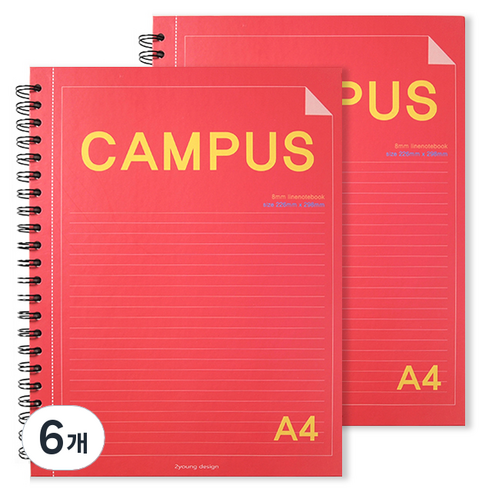 투영디자인 캠퍼스 A4 절취노트, 레드, 6개