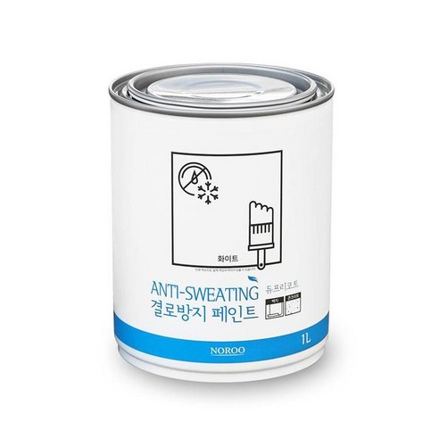 노루페인트 결로방지 페인트: 건조하고 편안한 집을 위한 완벽한 해결책