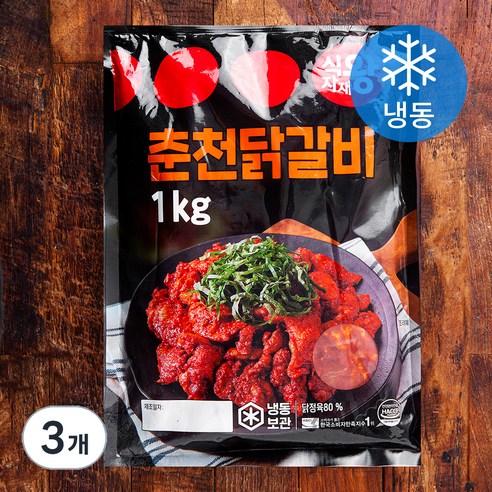 식자재왕 춘천닭갈비 (냉동), 1kg, 3개