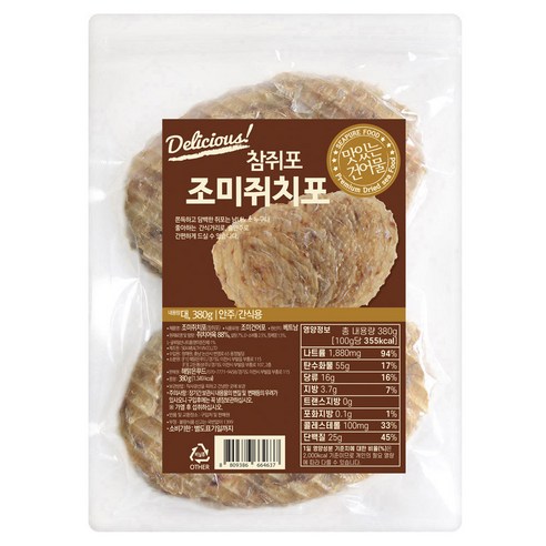 해맑은푸드 참쥐포, 380g, 1개 명품쥐포 Best Top5