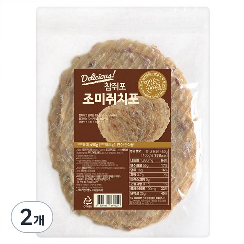 해맑은푸드 참쥐포 특대, 450g, 2개