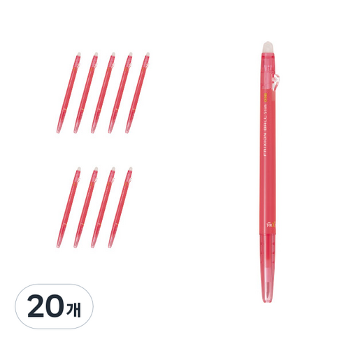 파이롯트 프릭션 볼 슬림 볼펜 0.38mm LFBS-18UF, 코럴핑크, 20개