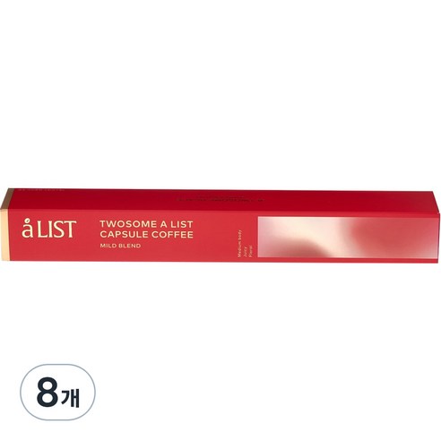 투썸플레이스 에이리스트 캡슐 커피 마일드 블렌드, 5.2g, 10개입, 8개