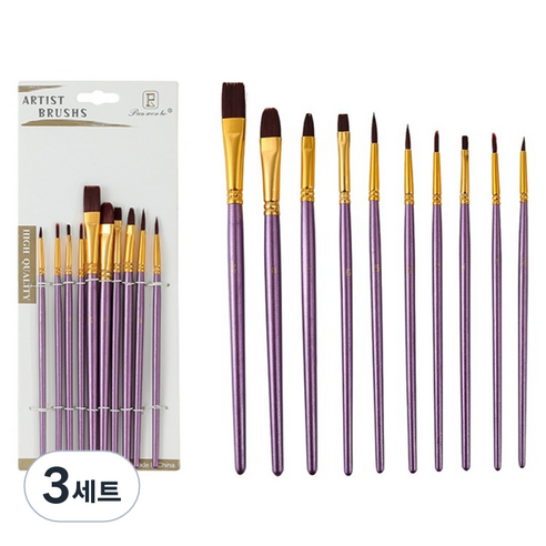 인글로우 수채화 붓 10종 세트 퍼플, 3세트, 1호, 2호, 3호, 4호, 5호, 6호, 7호, 8호, 9호, 10호