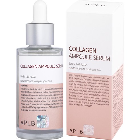 APLB 콜라겐 앰플 세럼, 50ml, 1개