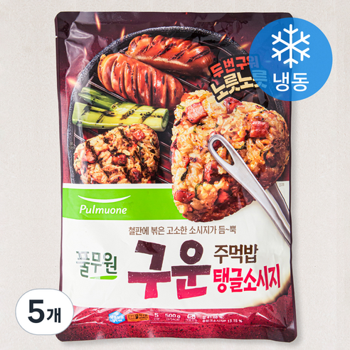 풀무원 구운주먹밥 탱글소시지 5인분 (냉동), 500g, 5개