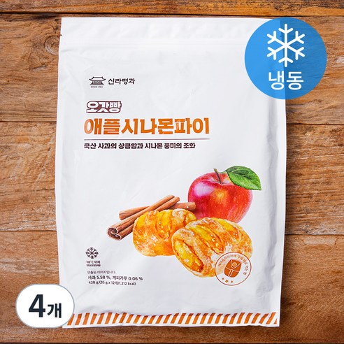 신라명과 오갓빵 애플시나몬파이 12p (냉동), 420g, 4개