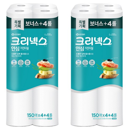 크리넥스 천연펄프 키친타올 150매, 16개