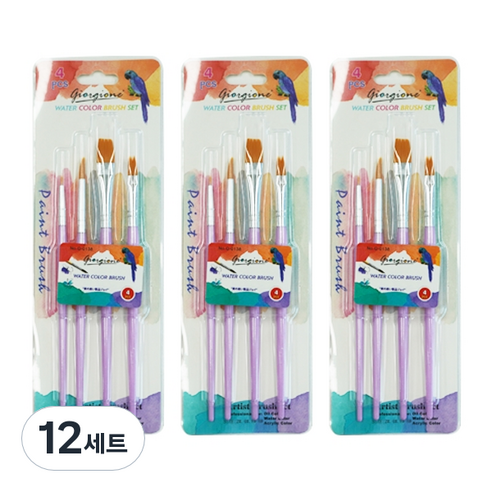 조르조네 솔리드 수채화 붓 보라색 4p, 17.5cm, 19cm, 18cm, 16.5cm, 12세트