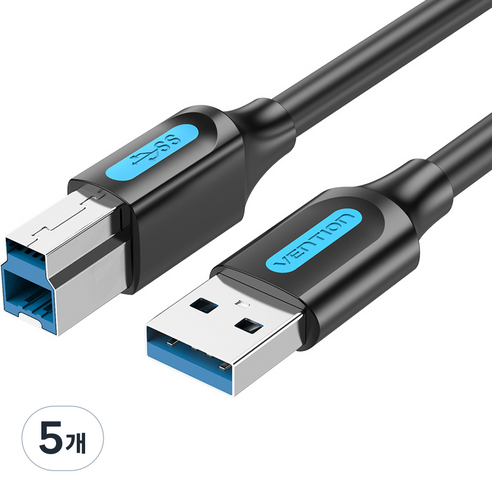 벤션 USB3.0 AM BM AB 고속 케이블, 5개, 2m