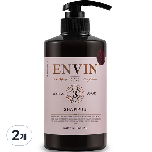 앙방 약산성 퍼퓸 두피샴푸 메리미달링, 500ml, 2개