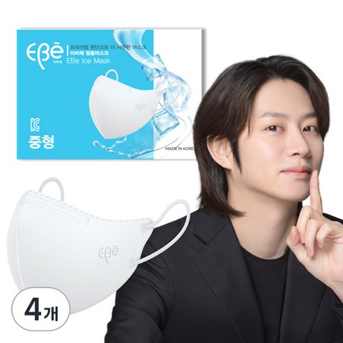 이비에 새부리형 컬러 일회용 얼음마스크 중형, 30개입, 4개, 화이트