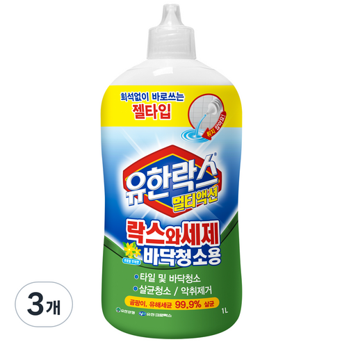 유한락스 멀티액션 락스와세제 바닥청소용, 1L, 3개