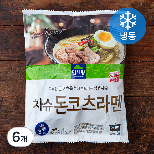 면사랑 차슈 돈코츠라멘 1인분 (냉동), 285g, 6개