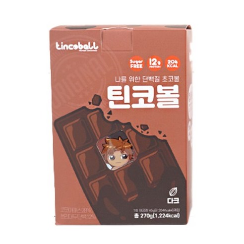 틴코볼 무설탕 단백질 프로틴 다이어트 간식 다크 초코볼 1박스, 1개, 270g
