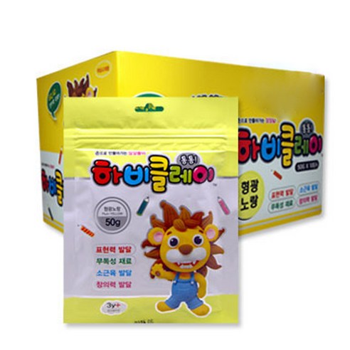 토단교재 하비클레이 10p, 형광노랑, 50g