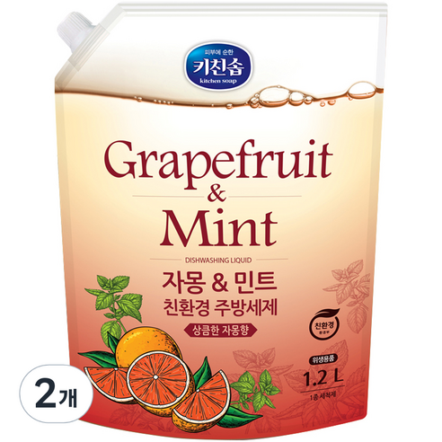 무궁화 주방세제 자몽 앤 민트, 1.2L, 2개