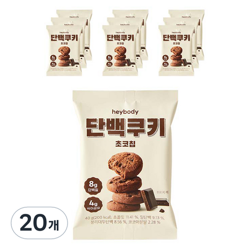 헤이바디 단백쿠키 초코칩, 40g, 20개