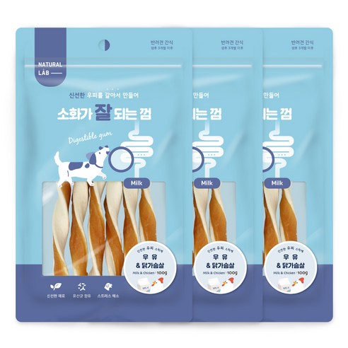 네츄럴랩 소화가 잘되는 껌 강아지 간식 100g, 3개, 우유 + 닭가슴살 혼합맛 
강아지 간식