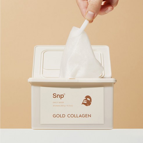 SNP 골드 콜라겐 데일리 뽑아쓰는 마스크팩으로 피부에 생기와 탄력을 더해줍니다.