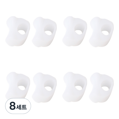 풋인솔 실리콘 발가락보호 분리링, 8세트