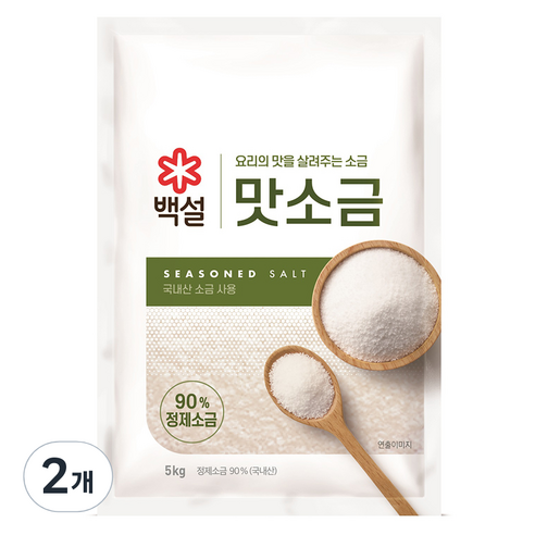 백설 맛소금, 5kg, 2개
