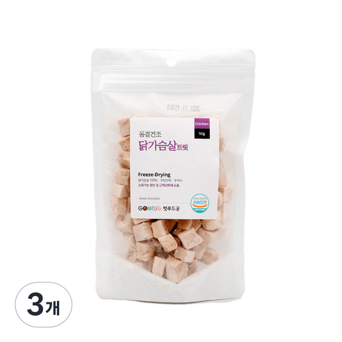 궁 펫푸드궁 소용량 트릿 동견건조간식, 닭가슴살 트릿, 50g, 3개