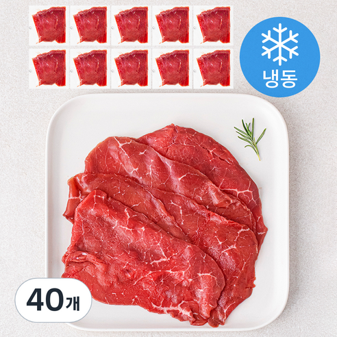 근육꼬기 우둔살 슬라이스 (냉동), 40개, 150g