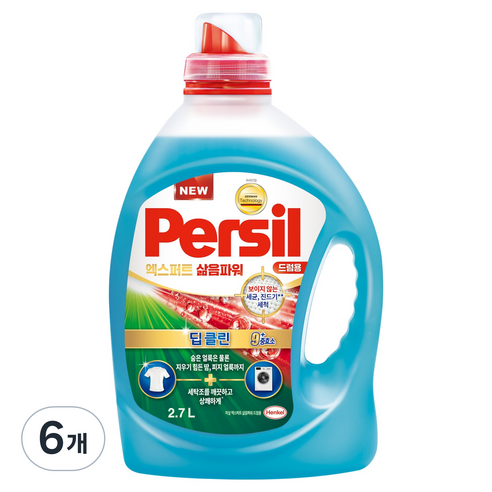 퍼실 엑스퍼트 삶음파워 드럼용 액상세제 본품, 2.7L, 6개