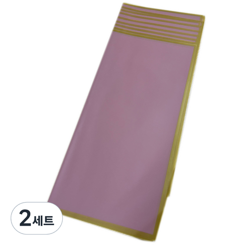 만들하비 선물 꽃포장 투명 플로드지 20p, 07 팥색, 2세트