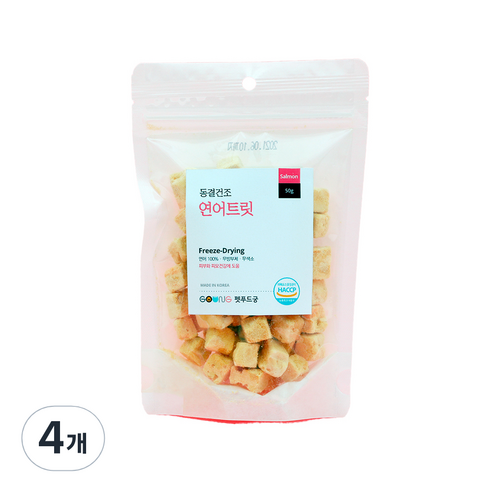 궁 소용량 동결건조 트릿, 연어 트릿, 50g, 4개