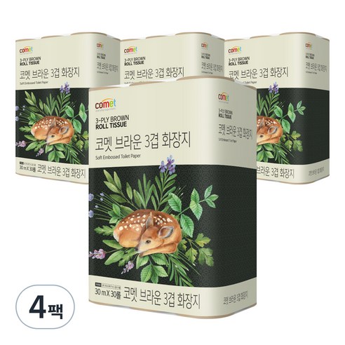코멧 3겹 브라운 에코 화장지 30m, 30롤, 4개