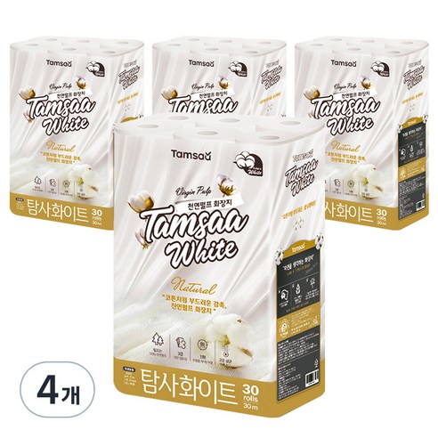 탐사 화이트 천연펄프 3겹 롤화장지 30m, 30롤, 4개